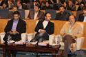 همایش ملی بزرگان آموزش و مهارت ایران