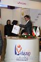 همایش ملی بزرگان آموزش و مهارت ایران